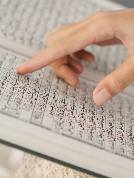 verses-of-the-holy-quran-2021-10-05-13-45-09-utc-min.jpg verses-of-the-holy-quran-2021-10-05-13-45-09-utc-min.jpg
