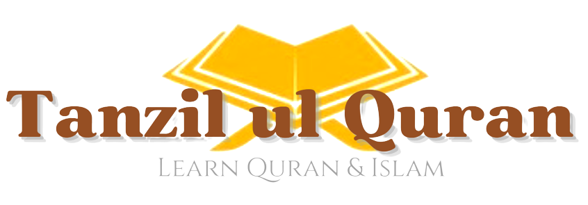 Tanzil ul Quran